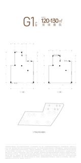 天府幸福里1期  120.00平米