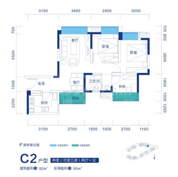 一期3栋标准层C2户型