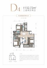玉润金沙花园1期 3室2厅2卫 132.00平米