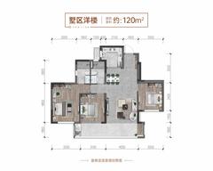 龙湖光年名邸1期3室2厅2卫120.00平户型