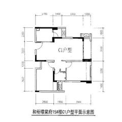 璟棠府1期2室2厅1卫75.00平户型