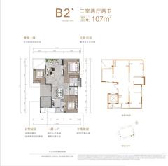 聚亿玺悦府1期3室2厅2卫107.00平户型