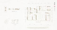 建发央玺1期4室2厅3卫193.00平户型