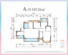 融创春风十里1期4室2厅2卫137.00平户型