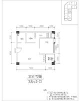 世纪百合尚寓  62.87平米