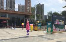 蓝润光华春天实景图
