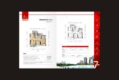 光华之心3室2厅2卫98.38平户型