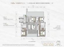 粼湖天境小区1期4室2厅3卫168.00平户型