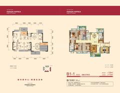 上善熙4室3厅2卫139.00平户型