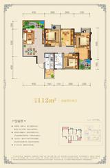 空港云尚1期 4室2厅2卫 112.00平米