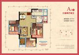 邦泰华府公馆 3室2厅1卫 73.00平米