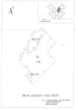 中德英伦联邦3期 2室2厅1卫 88.00平米