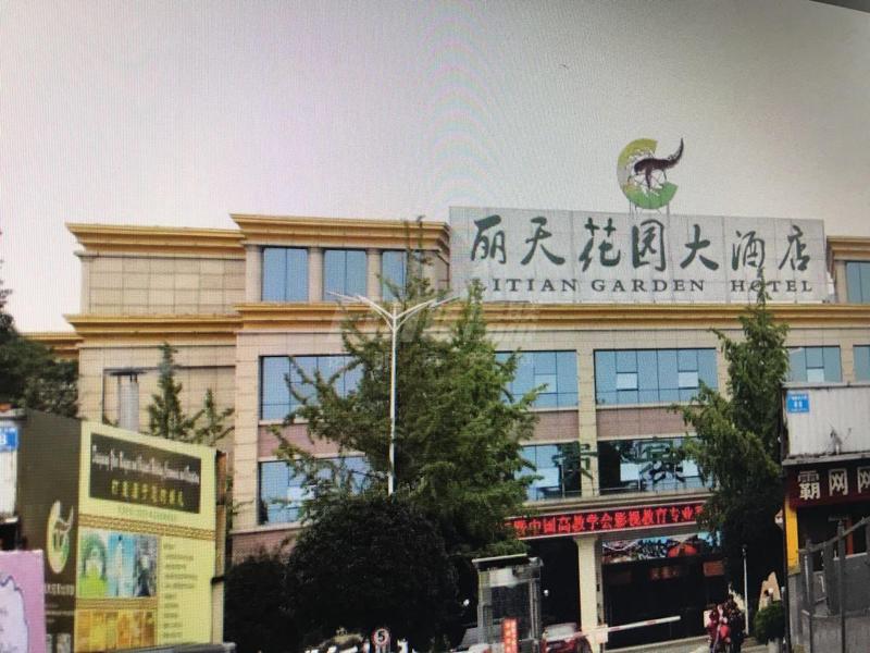 配套图