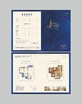 金恒德时代金悦 3室2厅1卫 87.00平米