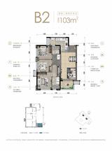 西樾台1期 3室2厅2卫 103.01平米