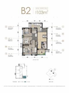 西樾台1期3室2厅2卫103.01平户型