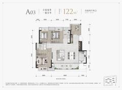 誉府1期4室2厅2卫122.00平户型