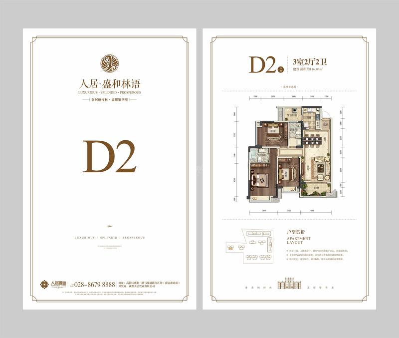 D2