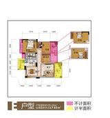 瀚林美居 3室2厅1卫 95.00平米