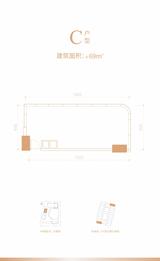 三利广场1期 1室1厅1卫 69.00平米