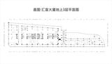 汇富大厦  3590.42平米
