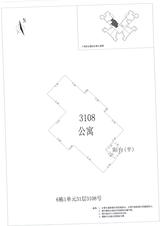 中德英伦城邦（K区） 2室2厅1卫 76.00平米