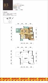 鹏发绿岛 4室2厅2卫 114.92平米