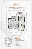 玖珑湾1期3室2厅2卫110.91平户型