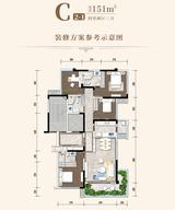 唐人街相府花园 4室2厅3卫 151.00平米