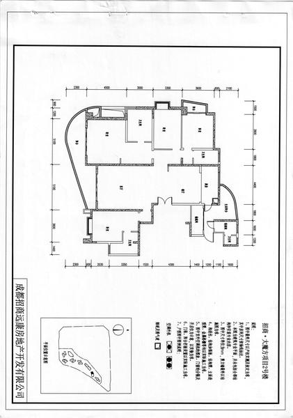 2栋1号.jpg