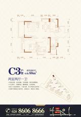 中大君悦金沙7期 2室2厅1卫 88.00平米
