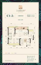隆鑫首府1期 3室2厅2卫 119.97平米