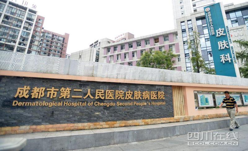 配套图