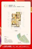 成都万达城2室1厅1卫68.30平户型