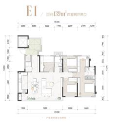 翰林府1期4室2厅2卫139.00平户型
