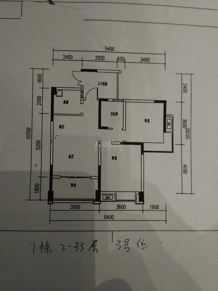 B区7栋1单元3号位
