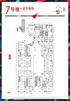 花千集中心2985.33平户型