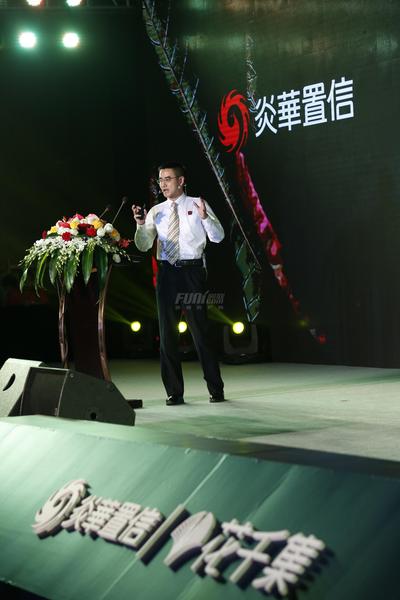 活动图