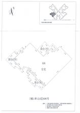 C区7#017