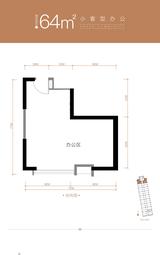 万科金色乐府  60.29平米