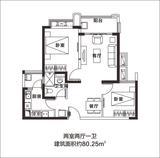 恒大曹家巷广场 2室2厅1卫 80.25平米