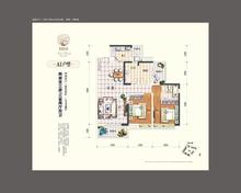 鼎盛南苑3室2厅2卫118.00平户型