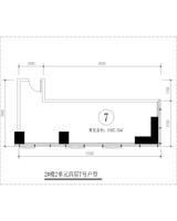 俊屹中心1期  67.35平米