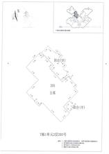 C区7#003