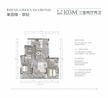 楠盛宝樾花园1期3室2厅2卫103.80平户型