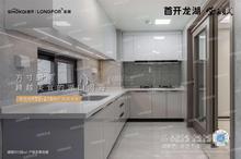 紫云赋小区1期样板间图