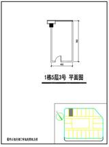 天阔心筑2期  46.80平米