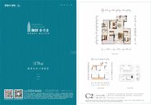 融创香璟台东苑2期4室2厅3卫178.00平户型