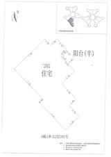 中德英伦城邦（K区） 3室2厅 129.17平米