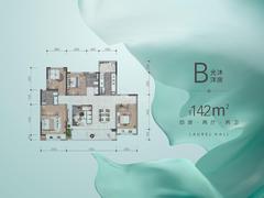 桂语名邸1期4室2厅2卫142.00平户型